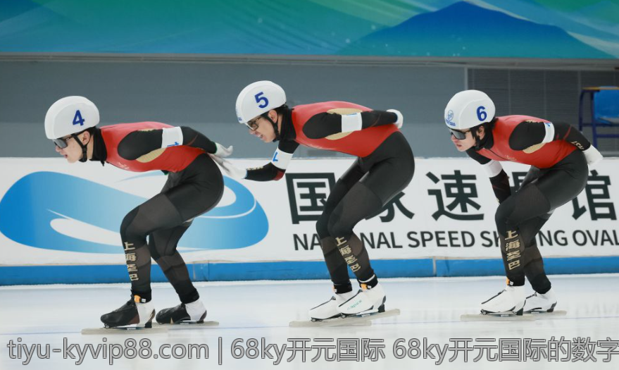 68ky开元国际 68ky开元国际的数字营销与推广渠道分析