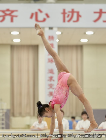 68ky开元国际 68ky开元国际的客户服务体系与用户体验提升