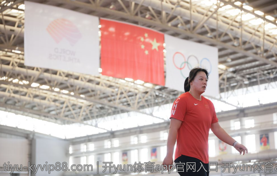 开yun体育app官网入口 开yun体育app官网入口官方入口极速体验