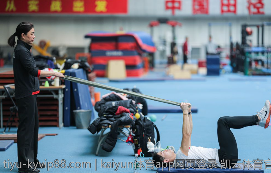 kaiyun体育app网页登录 凯云体育官方登录入口常见问答详解