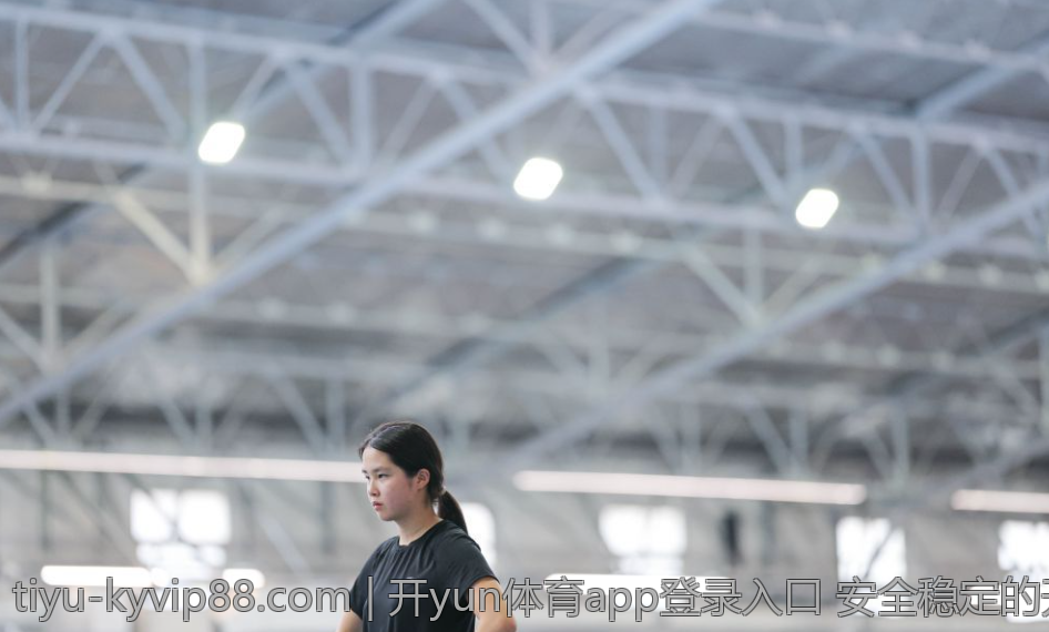 开yun体育app登录入口 安全稳定的开yun体育app登录入口快速进入指南