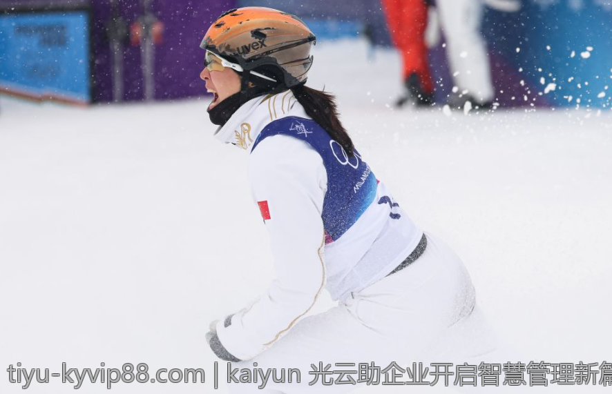 kaiyun 光云助企业开启智慧管理新篇章