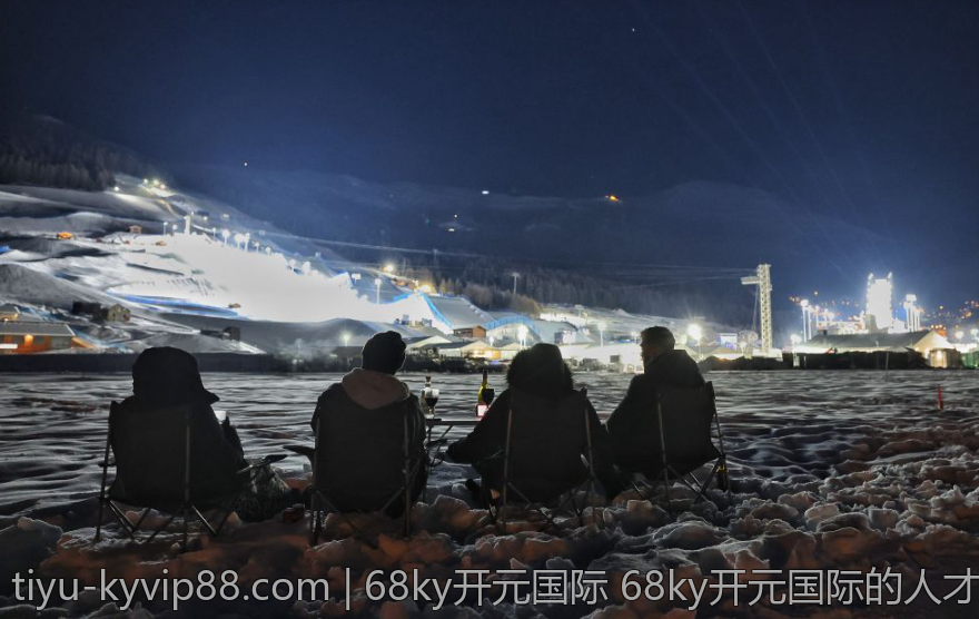 68ky开元国际 68ky开元国际的人才培养与团队建设策略