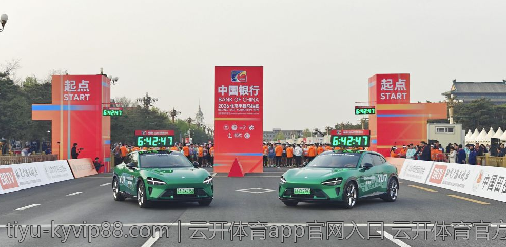云开体育app官网入口 云开体育官方入口简易指南