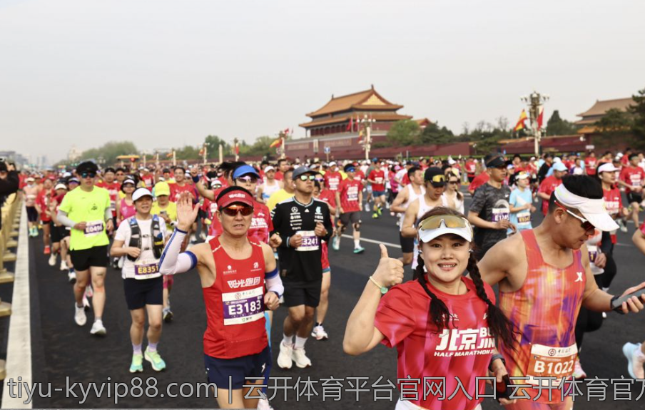 云开体育平台官网入口 云开体育官方网站入口最新版本推荐