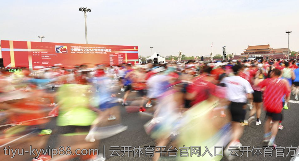 云开体育平台官网入口 云开体育官方入口安全策略与防护措施