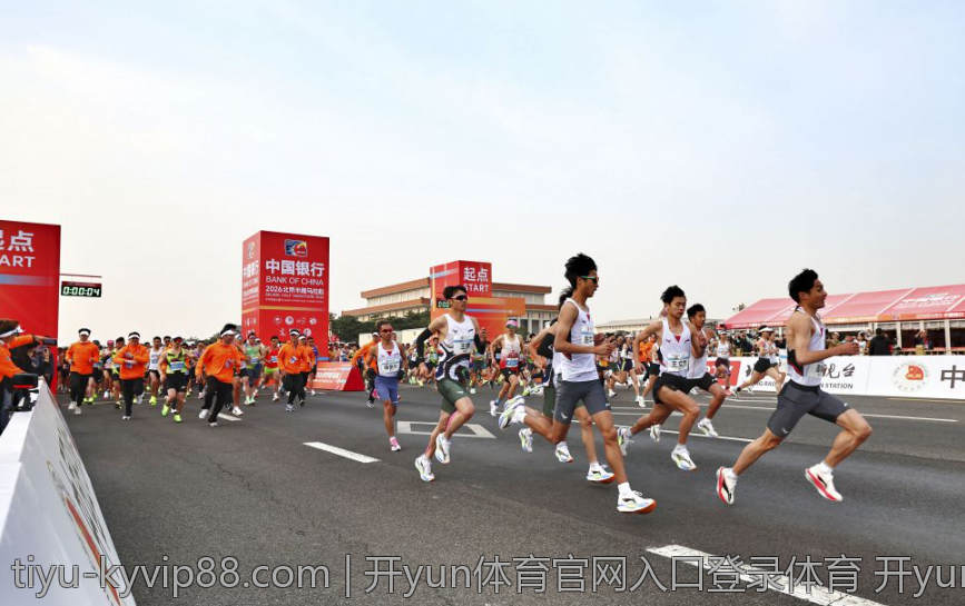 开yun体育官网入口登录体育 开yun体育官网入口登录体育登录信息安全保障措施