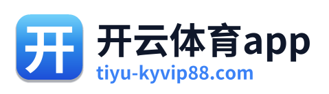 开云体育app